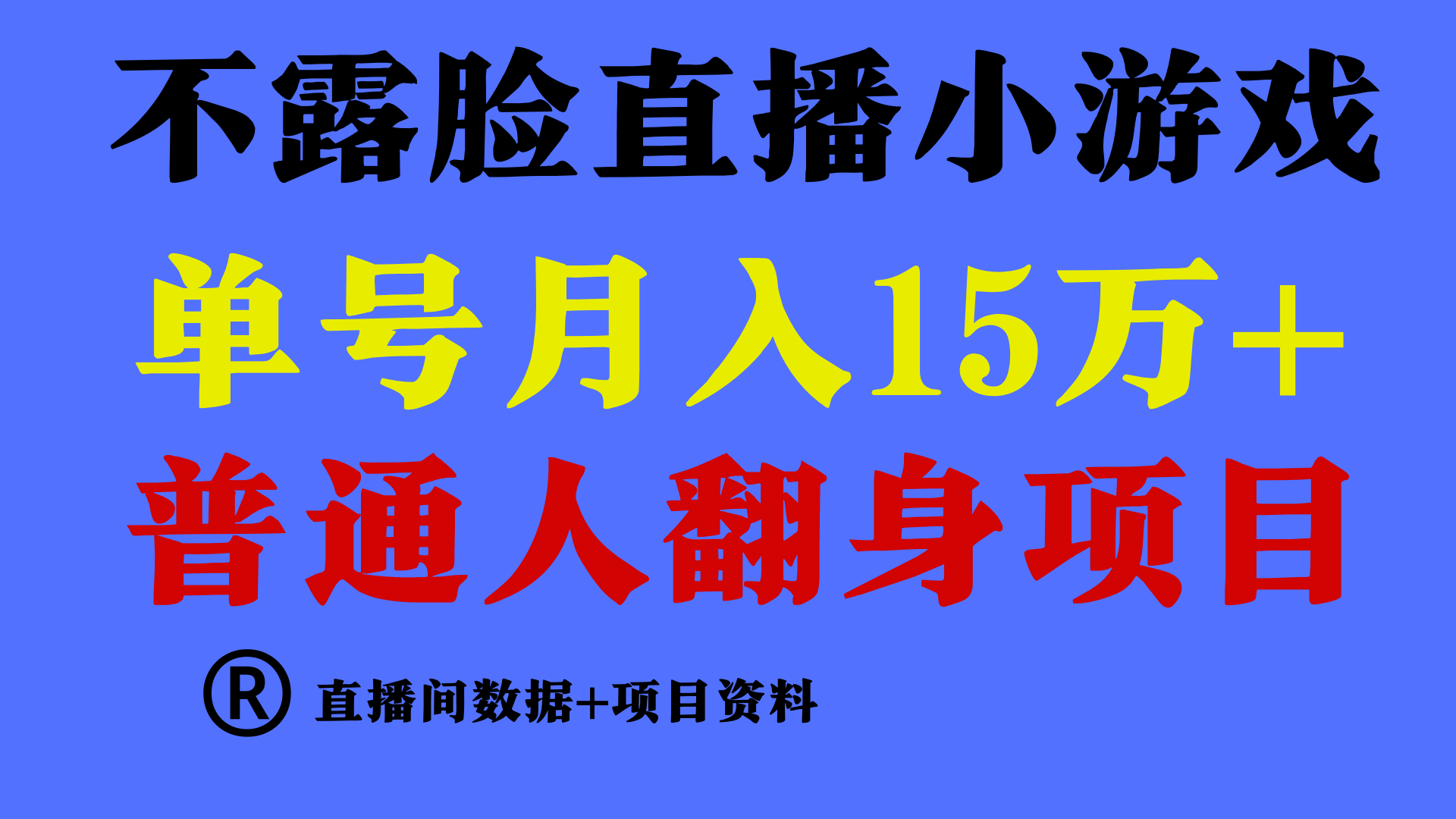 164509phnc78z60hb657i0.png