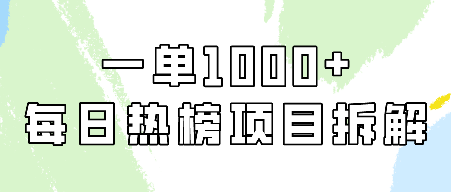 202535pibbokf3lz3mli5p.png
