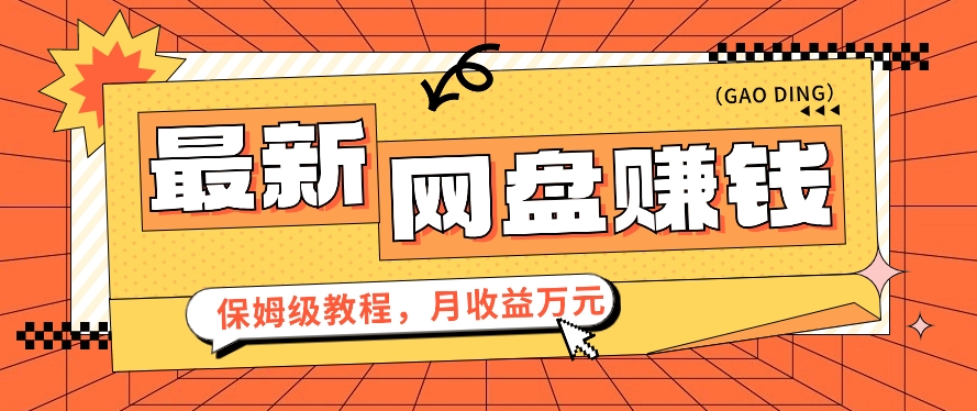 144002h0y5j031ruffmwj0.png