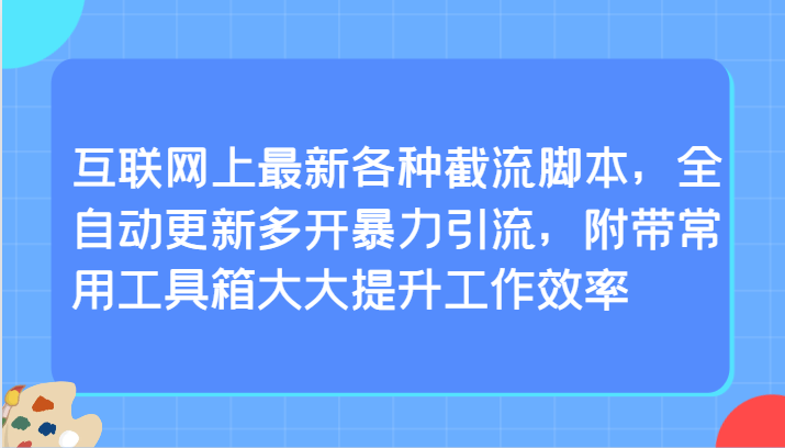 145018v95nrkn56iluzx6z.png