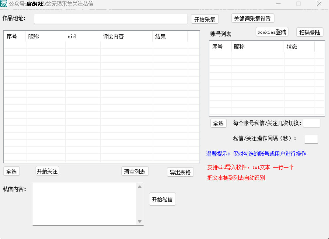 145018x44vz9c9oa0h6coe.png