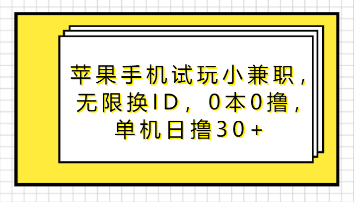 182005w88wl08cwgh5nxc0.png