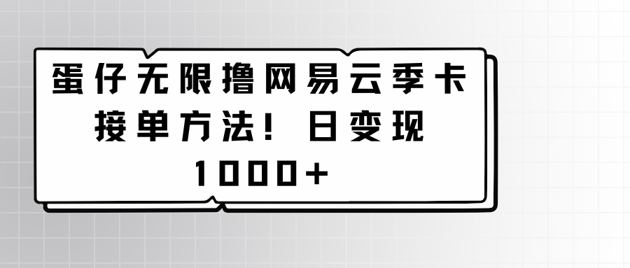 183010o5w3x3b33555agxk.png