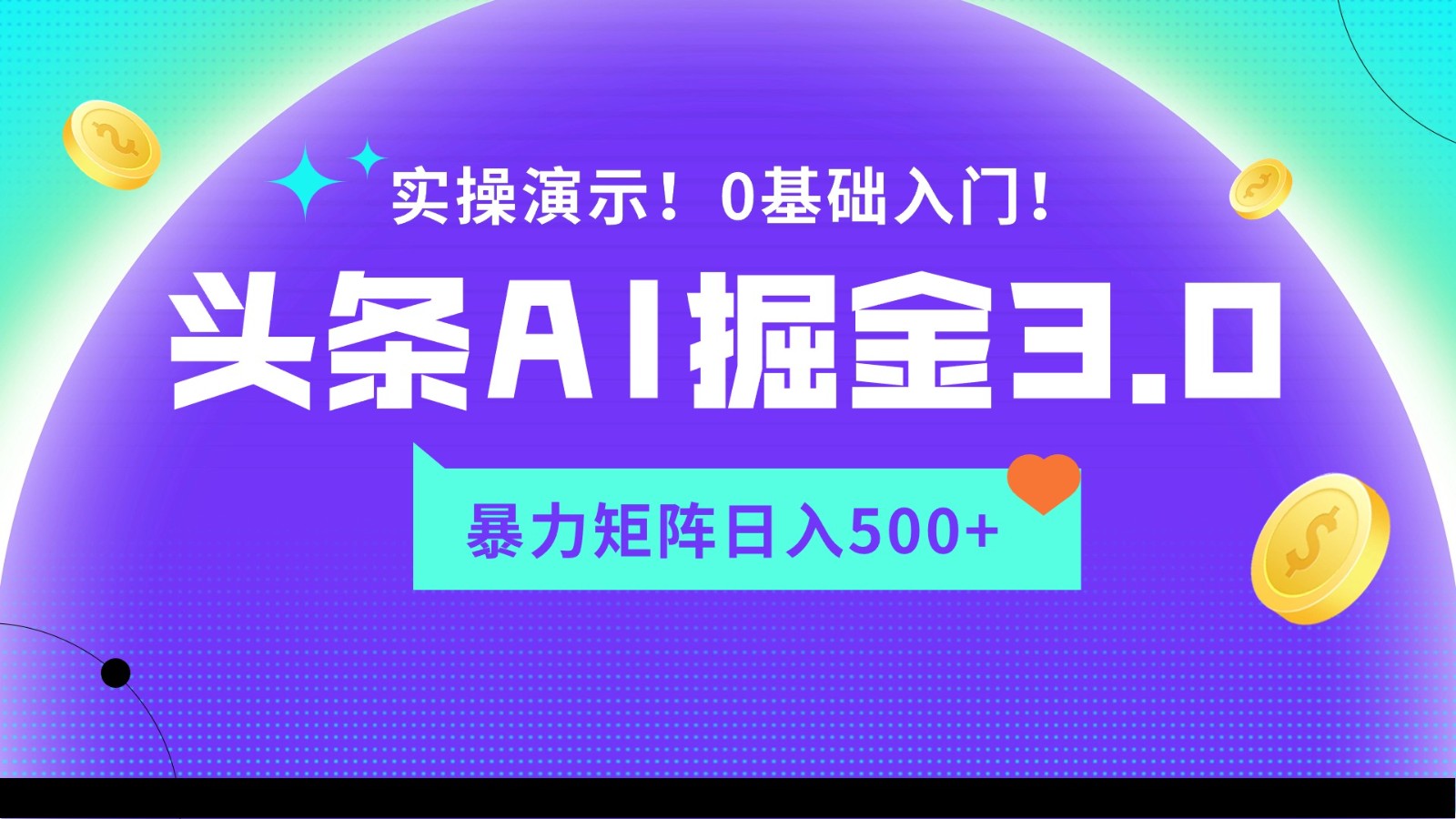183502o7jp0azo6sh27aoz.jpg