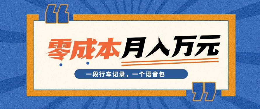 212121scfdncafsjf9zikh.png