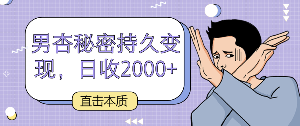 002029jvyyfeo9fe3emurw.png