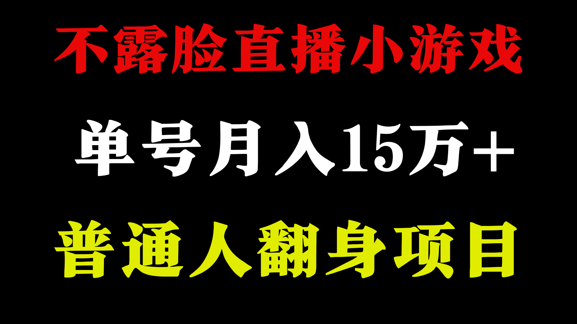 144017g3p5u4fu54a4c43t.png