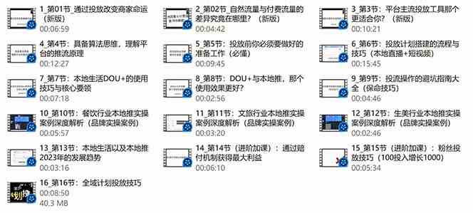 003445ulbktpkxyrxgtalv.jpg