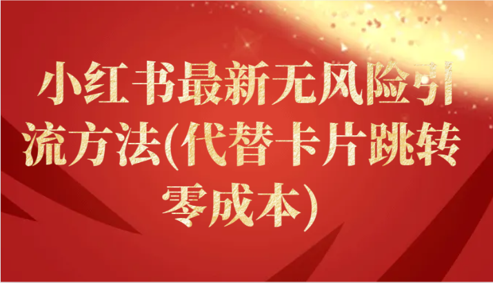 153524dlpfpm4qyemzaprq.png