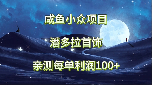 154016kam4tenn7p5yrs5p.png