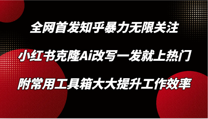 010518g6csb4s5u4a4uif4.png