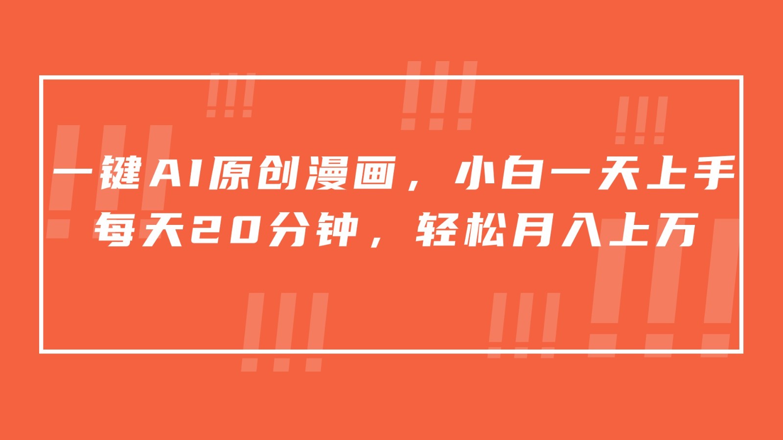 145420zh2dqcrhuo2cyso5.jpg