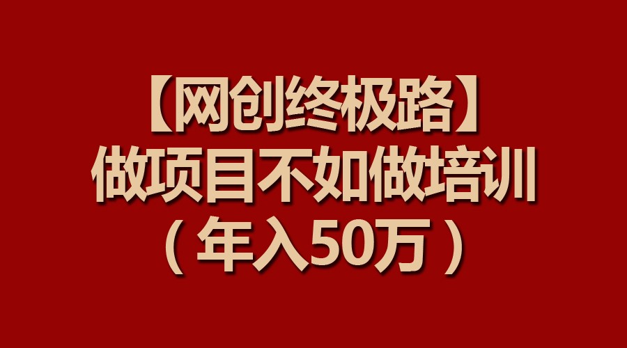 145624plzxlrrdpkmtf55x.jpg