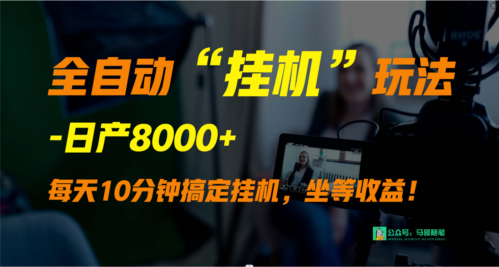 151538s7x7l7kn1i1p2ipr.png