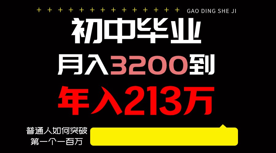 012518eg131balgk62g66x.jpg