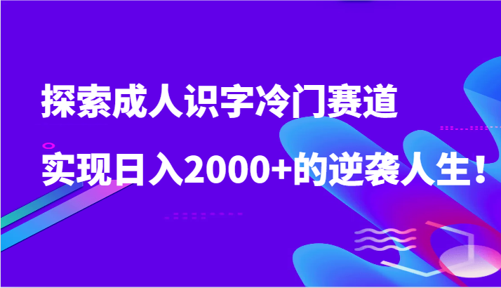 050005lfm3ssmmuuwz8gys.png
