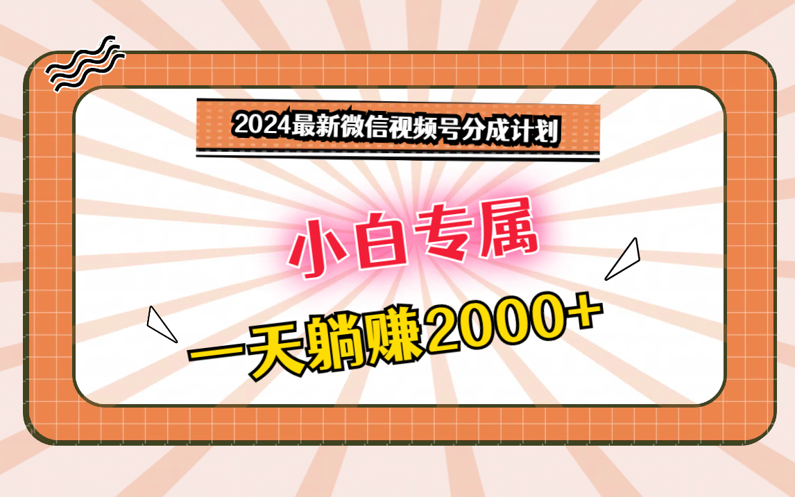 051505bi5tsf79ztt9isb7.png
