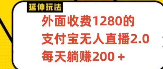 052006wxyi38k5fik7klm6.png