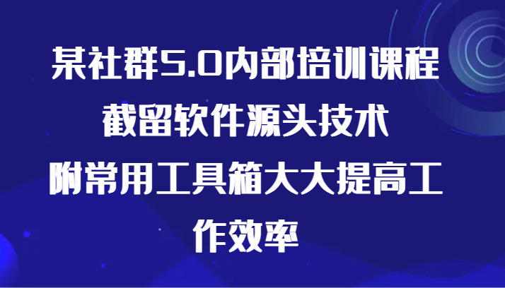 152101utb4335ayiitah55.png
