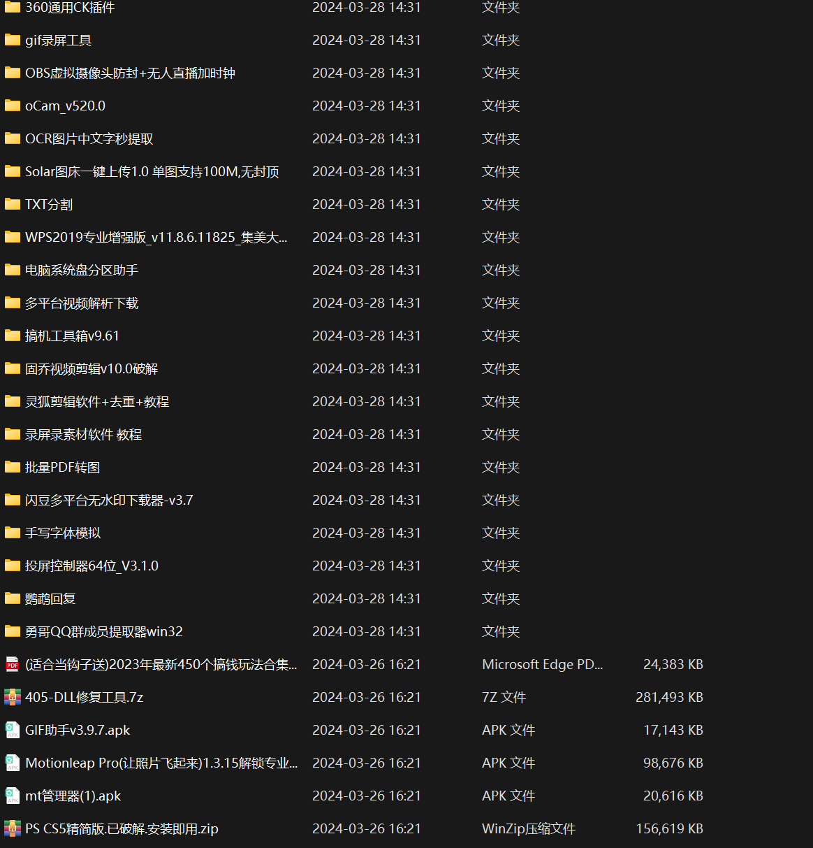 152102t8o96nf8odu3o6mc.png