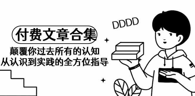 012035cf5bekf5fkkh45h3.jpg