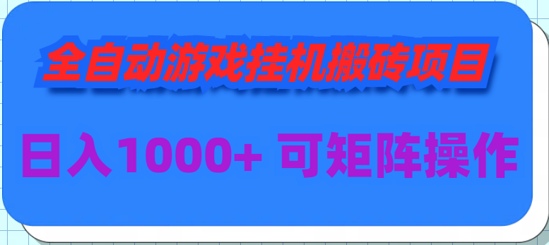 042533mg5s5ohnlq8jemsp.png