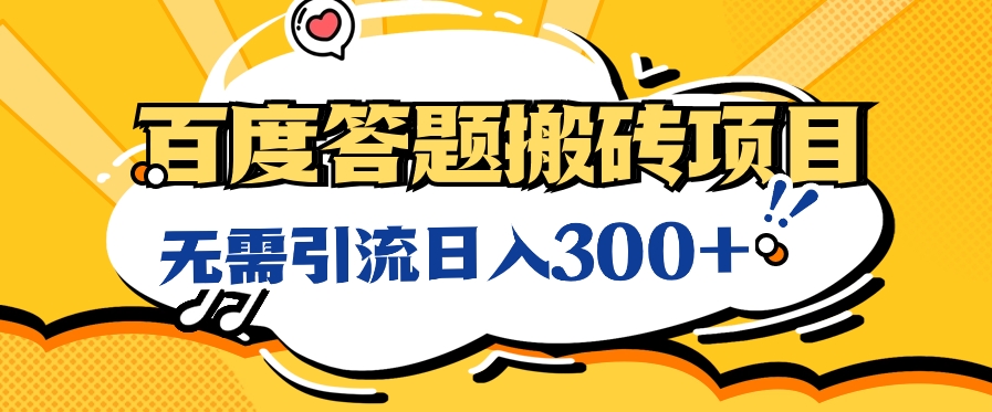 043256cly2nepy53kl3p1y.png