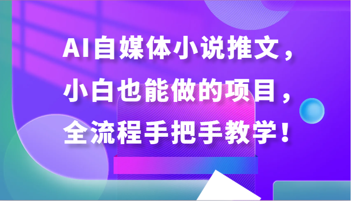 045049kryyi30mmrm9i4t7.png