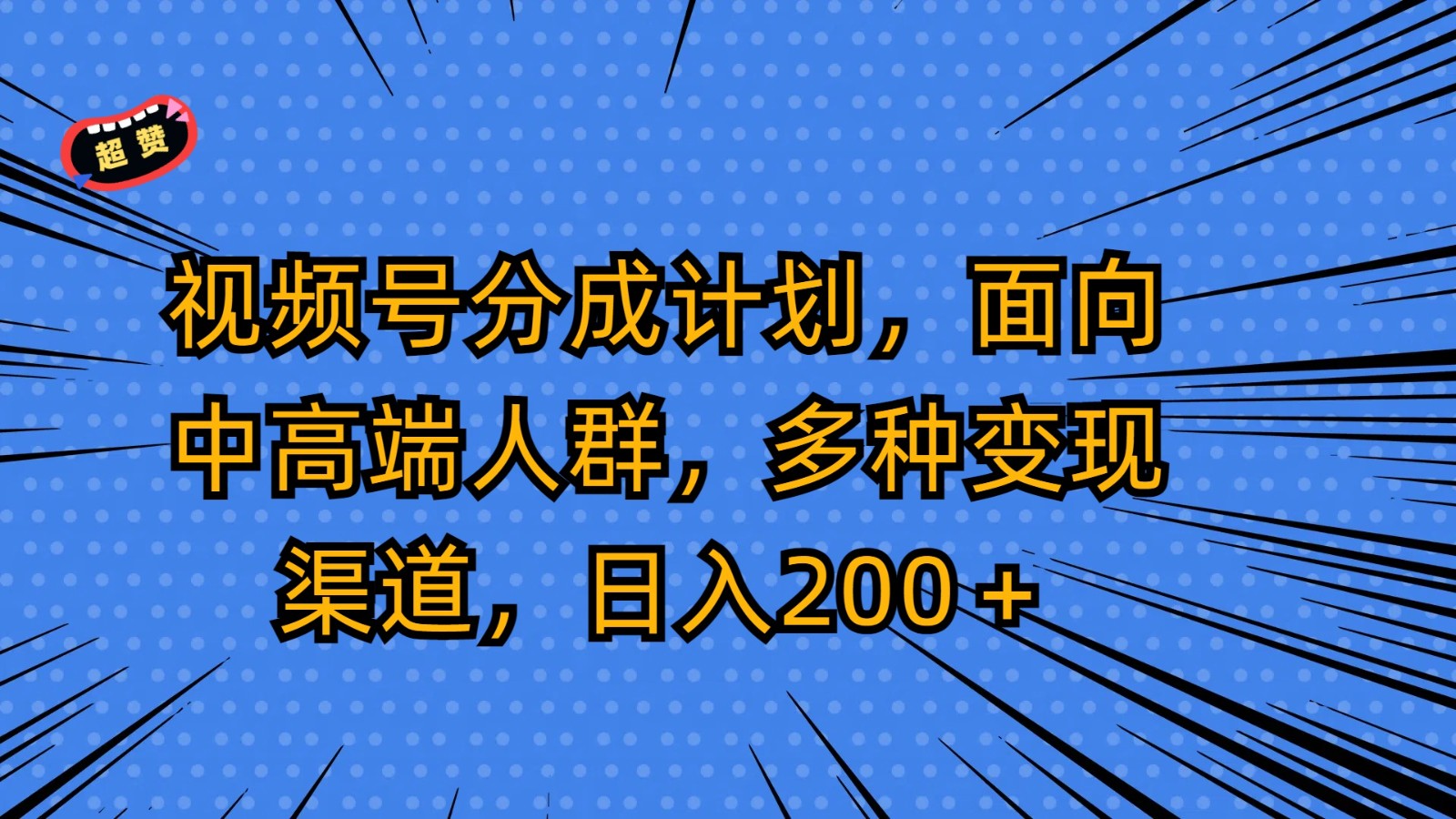 065229nzxu87lmvzl5v9fb.jpg