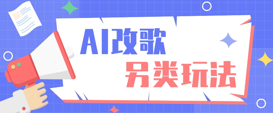 205041ukcqa77qhmmlhq6m.png