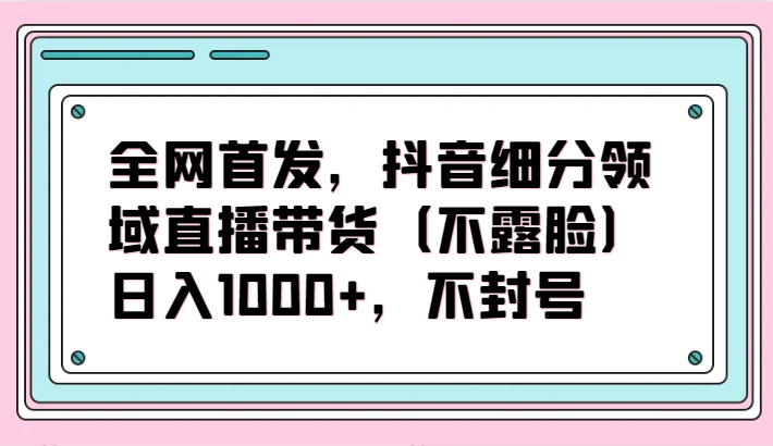 151001bfffafff5nyan3rf.png