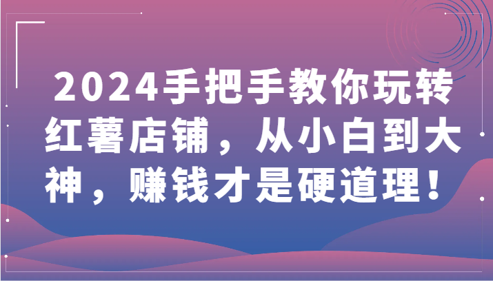 151502vztd7975n7719hnn.png
