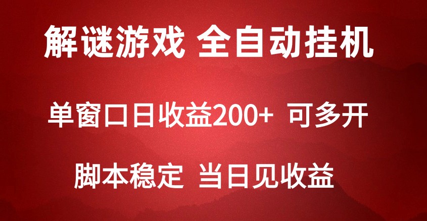 192023wioh7lxfxhzuh81f.jpg