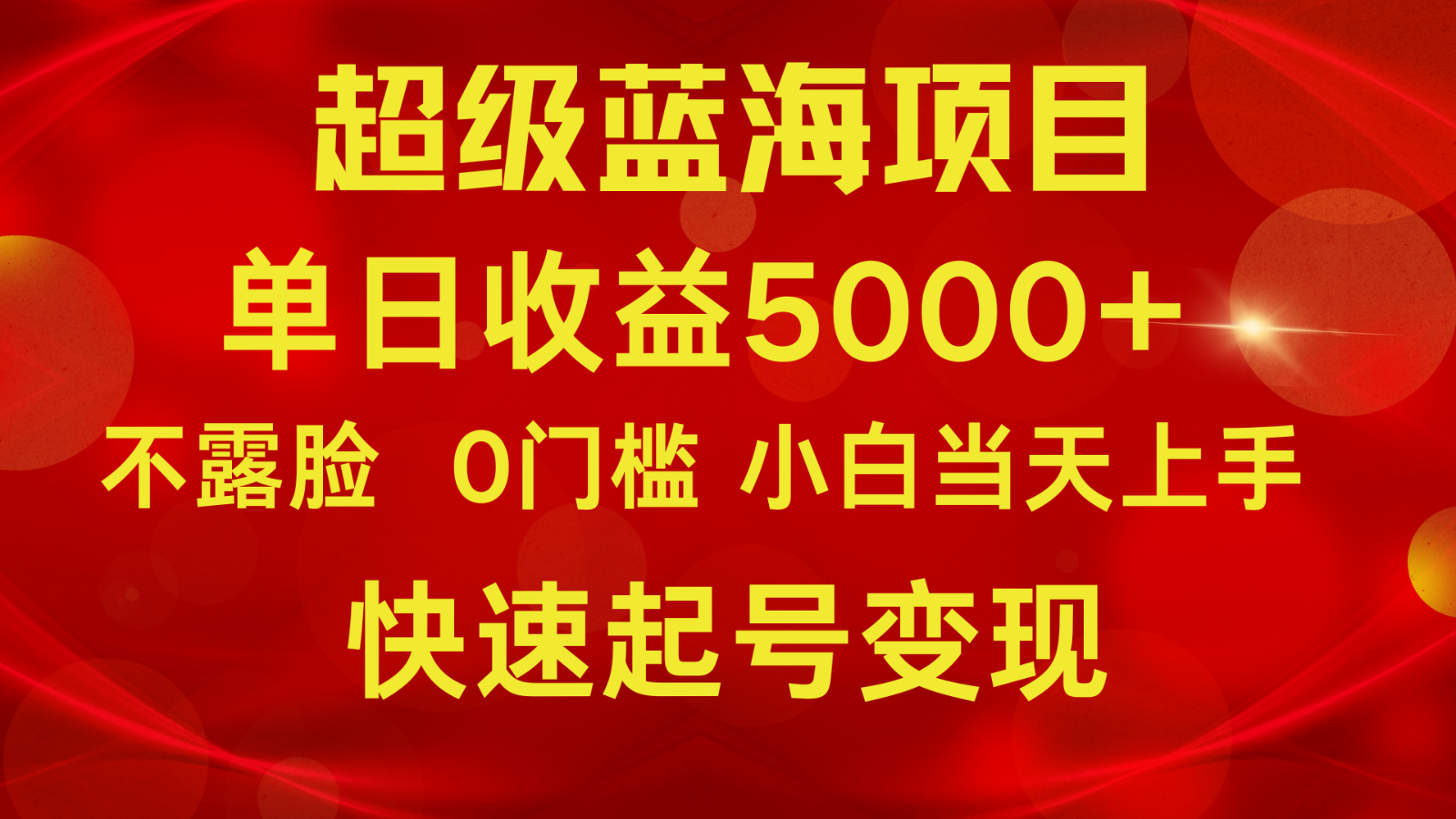 151027uoiogmjqhidxeq7q.png