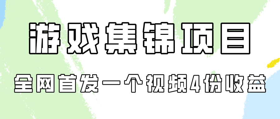 035707dijwwwgwagjgpxph.png