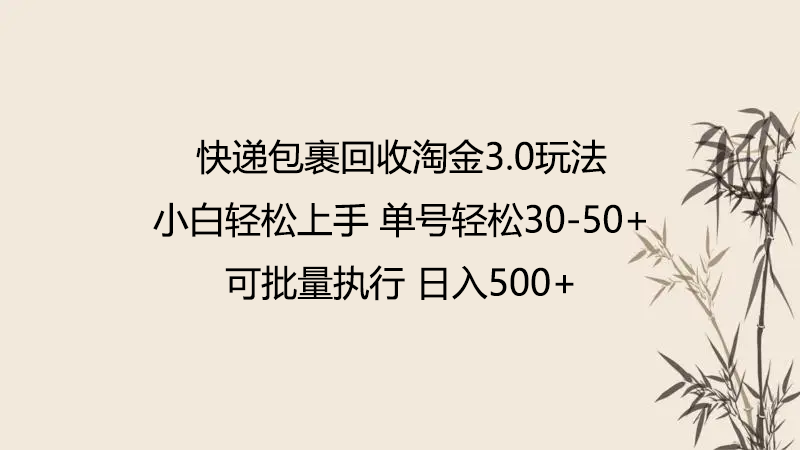 040008x37knnd3uuu3oouo.png