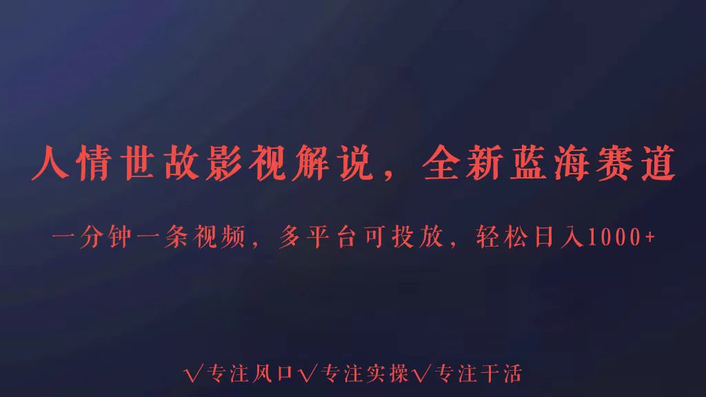 040537e7331nm7lhz7in7t.jpg