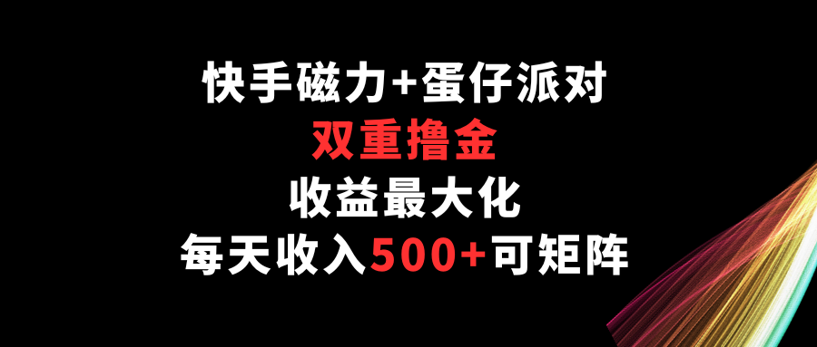 041011g7ypajaana3rj3nn.png