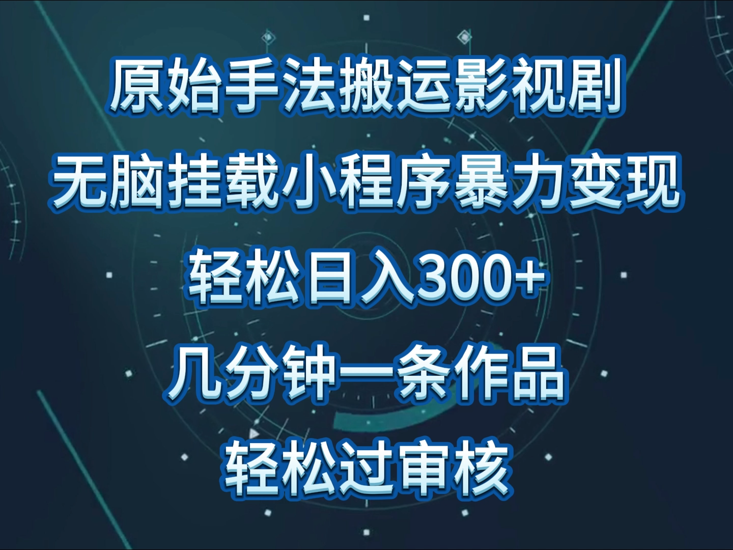 043531s2ig5tl2j0ckgt00.png