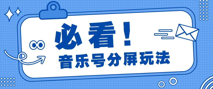173029v9jzhx9jdt9nn99d.png