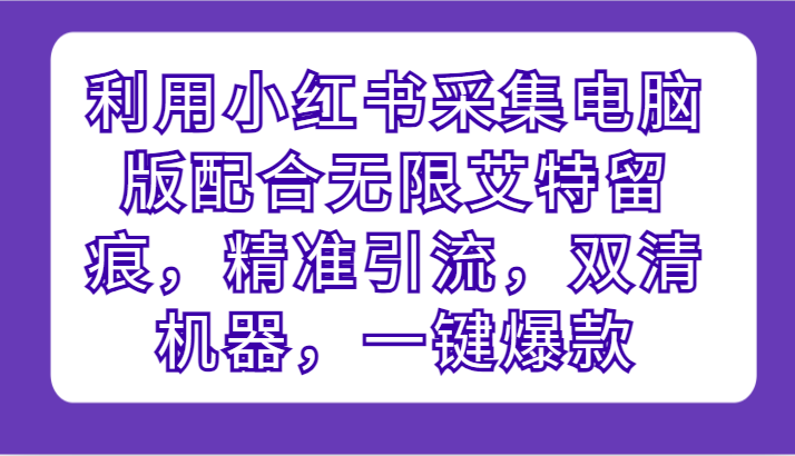 031004j5z349u1eool359s.png