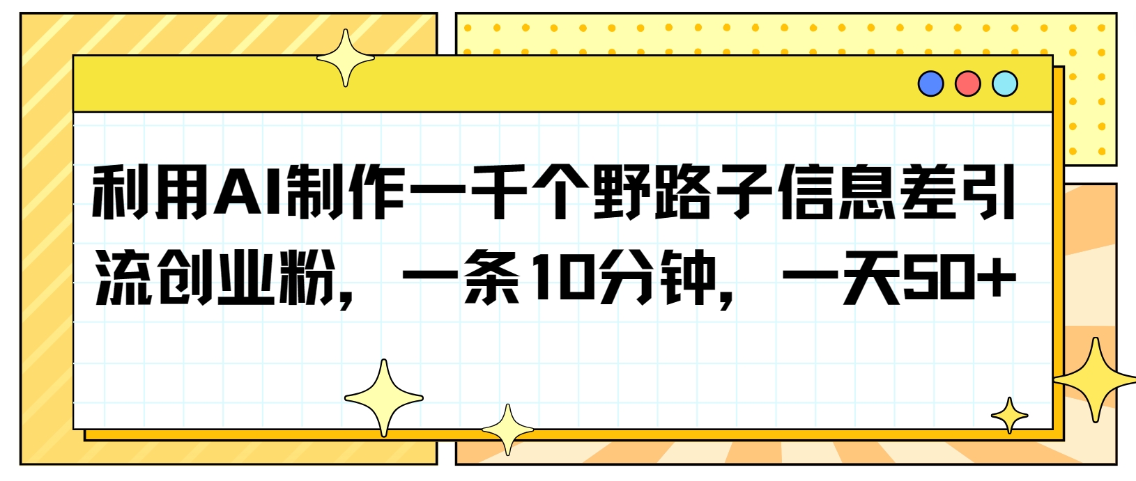 031514t2ouvn3snyh57aro.png