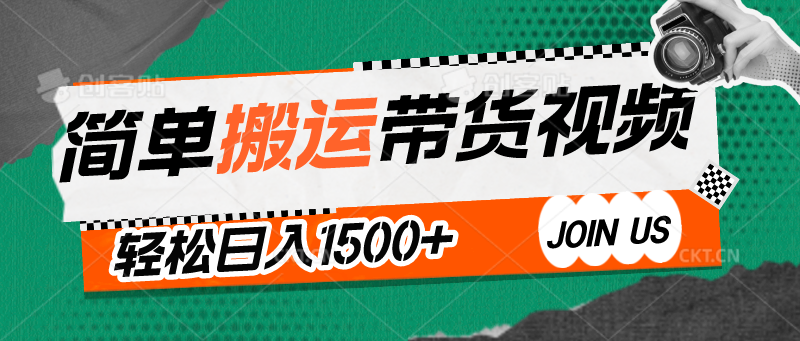 032009ezsq12gggte1mjy2.png