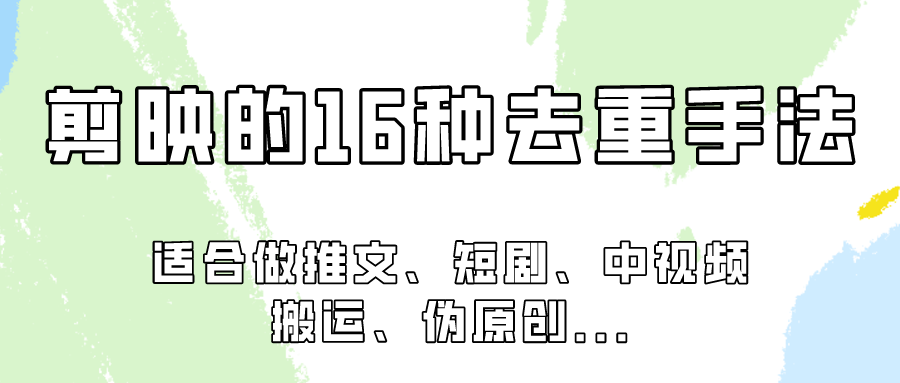 223500p759bautnllox9z7.png
