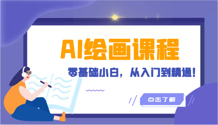 014505uchqf8ckq71ff1mf.png