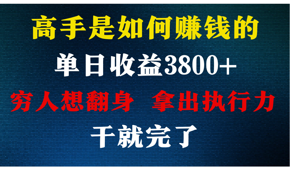 174612ixzs0x9xgko3qb9g.png