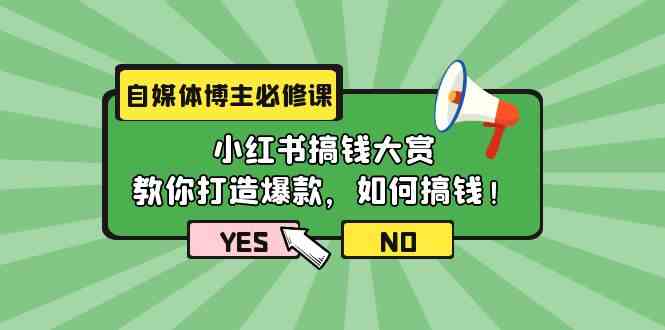 185502swwou400po7j7pyo.jpg