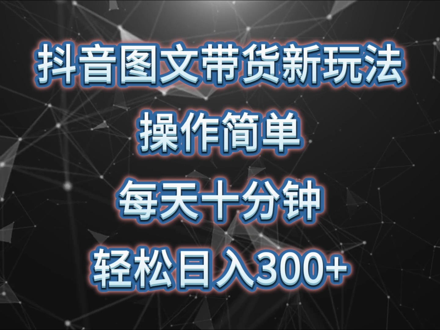 203152welhtktzcb2qtuh2.png
