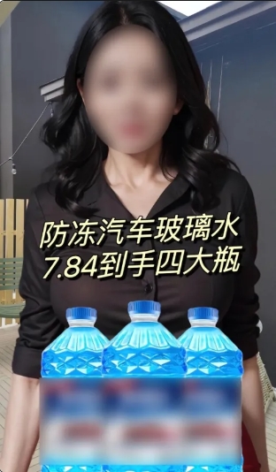 203153uhdevakzz8nay8vh.png