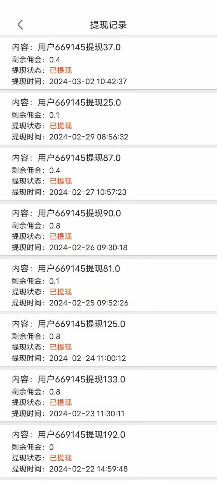 164128ap9sji4pss2spp2s.jpg